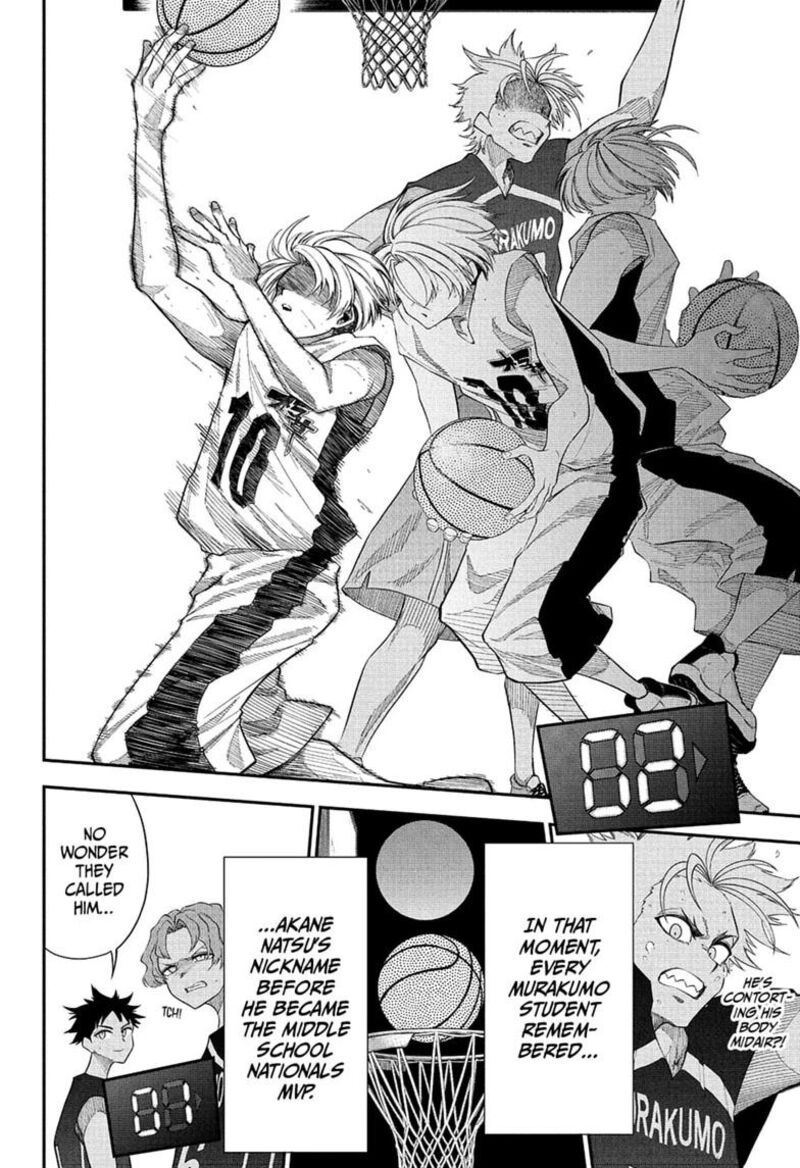 Natsu To Mushikago 7 16