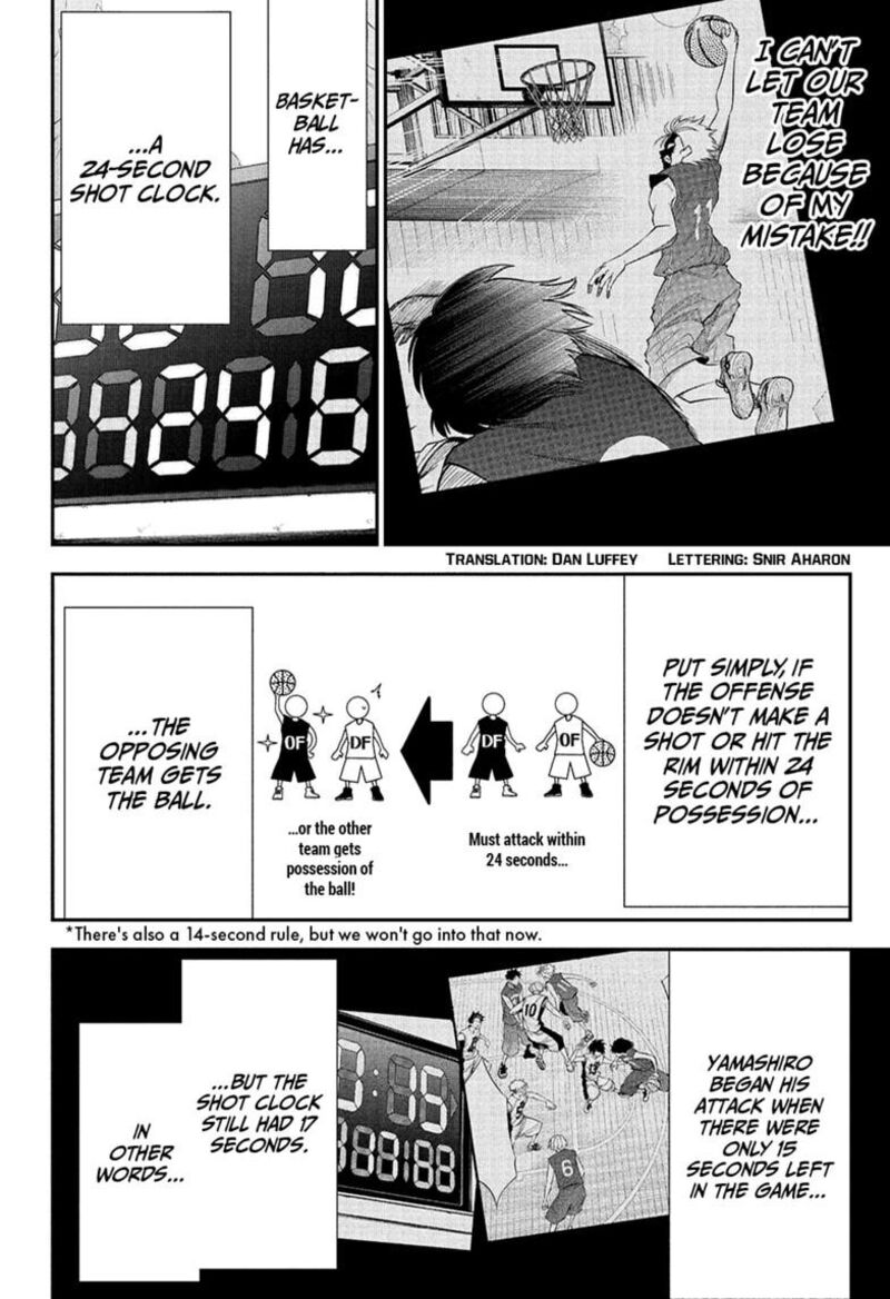 Natsu To Mushikago 7 2