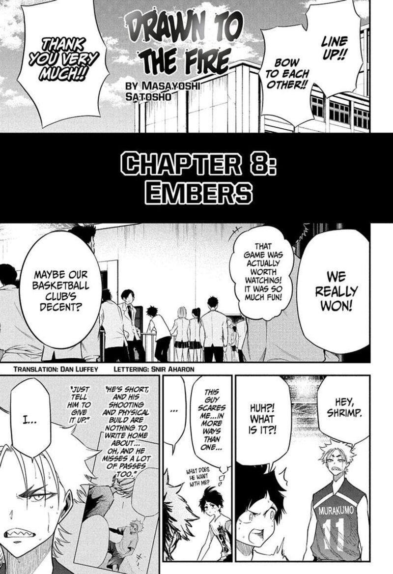 Natsu To Mushikago 8 1