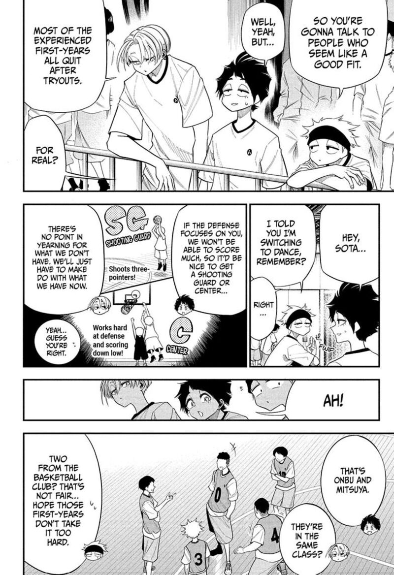 Natsu To Mushikago 8 10