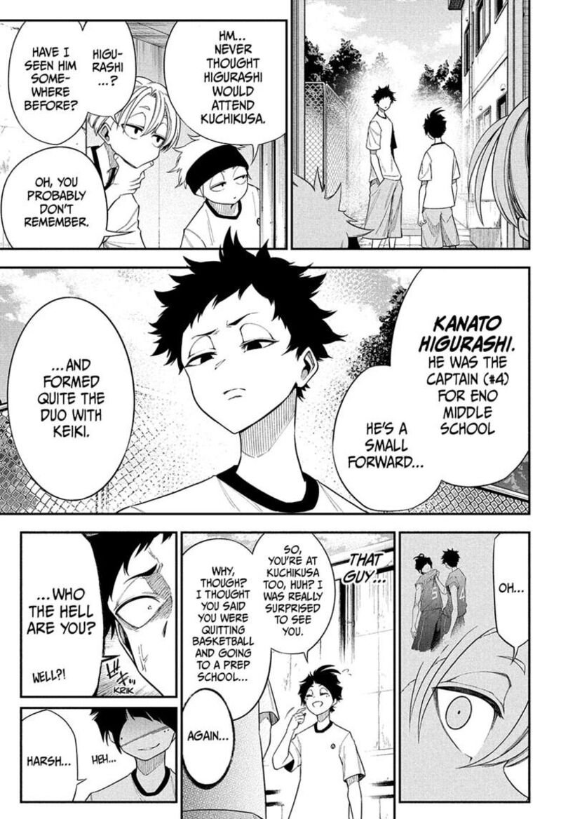 Natsu To Mushikago 8 15