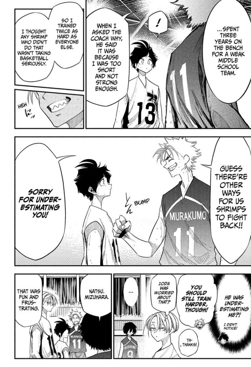 Natsu To Mushikago 8 2