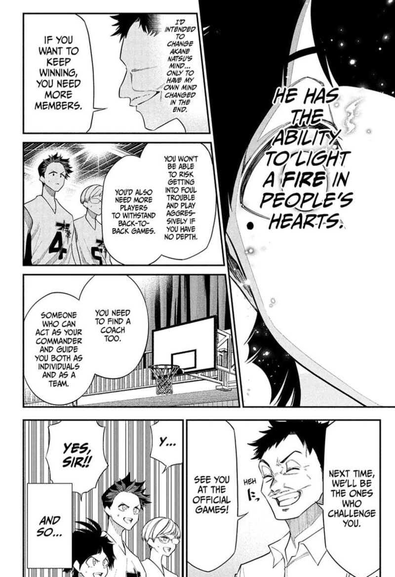 Natsu To Mushikago 8 6