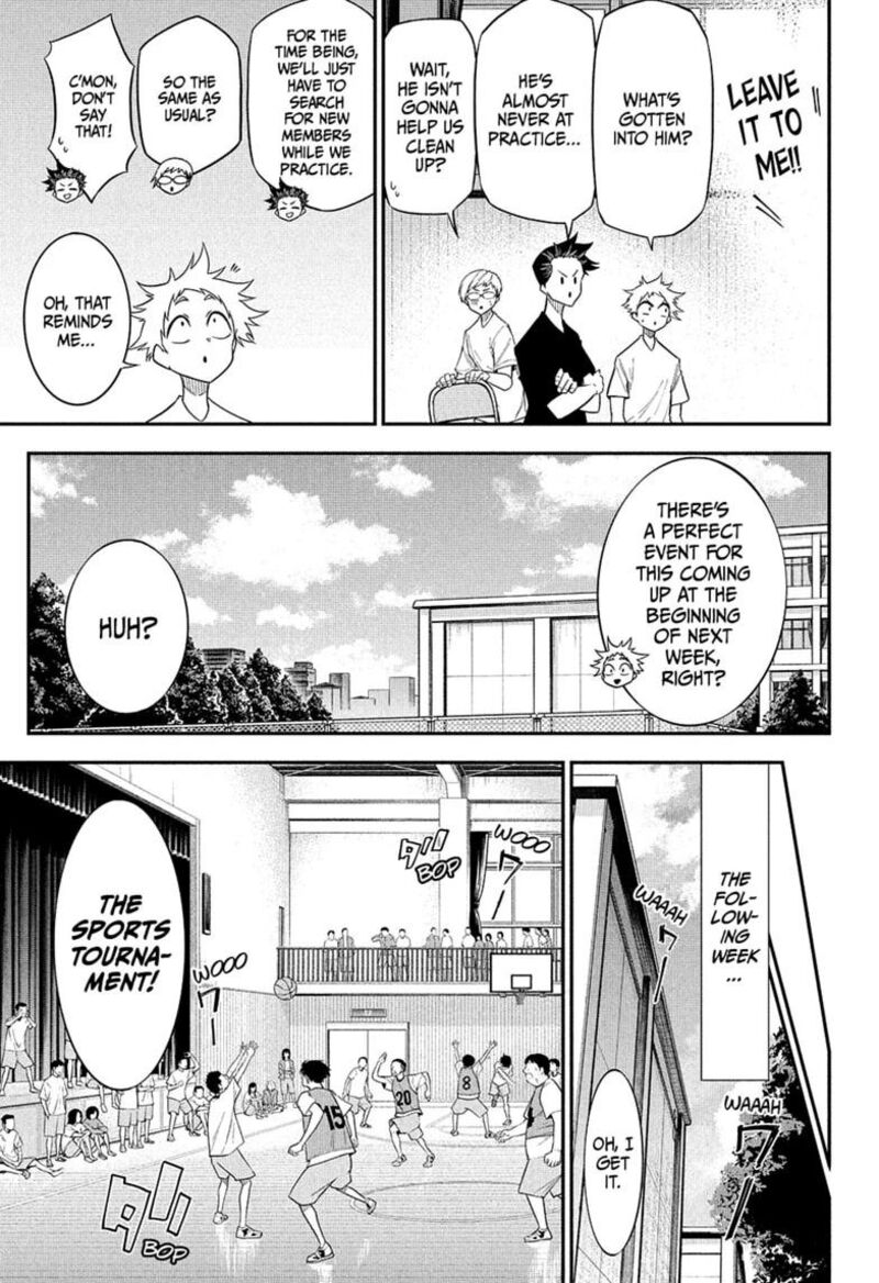 Natsu To Mushikago 8 9