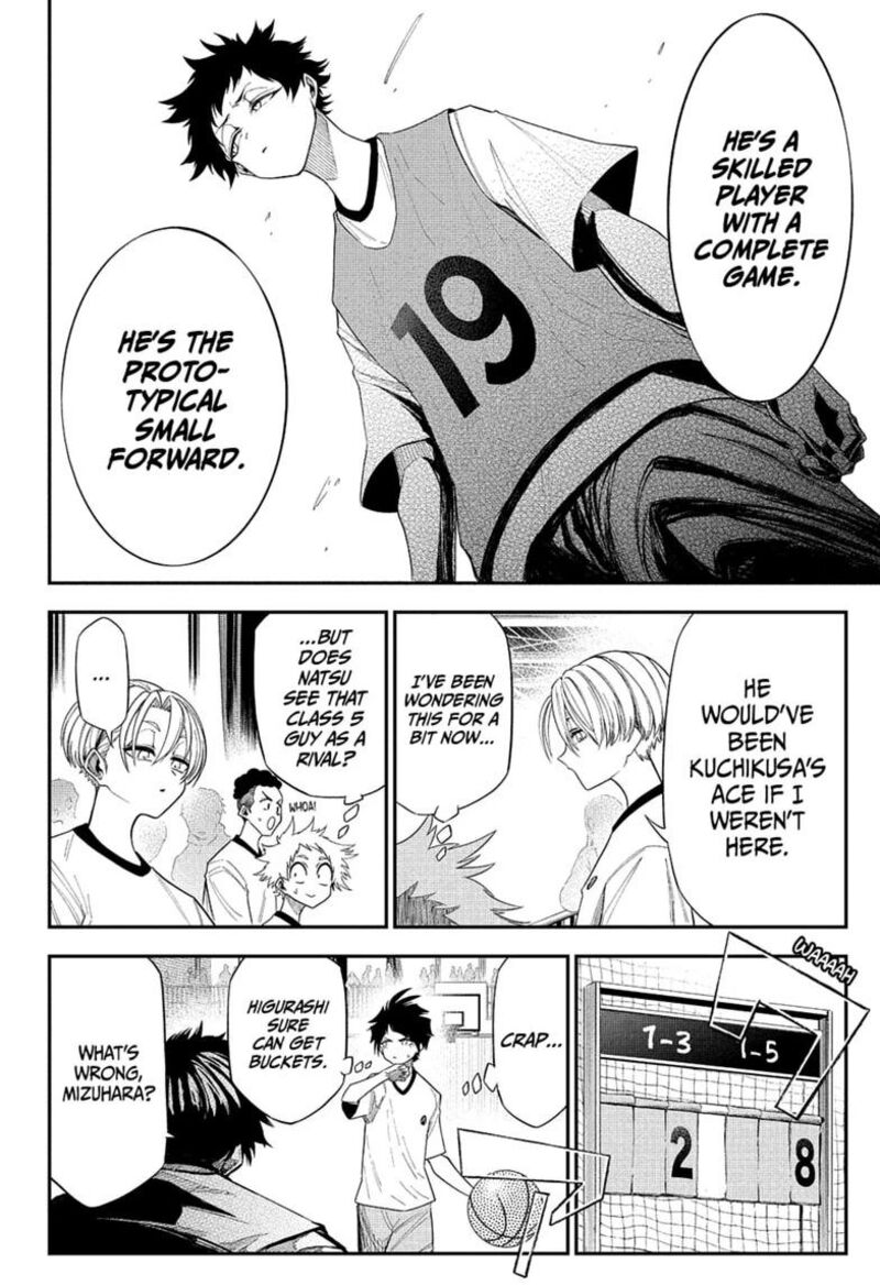 Natsu To Mushikago 9 14