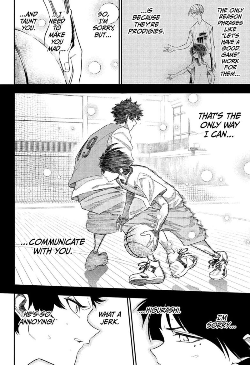 Natsu To Mushikago 9 18