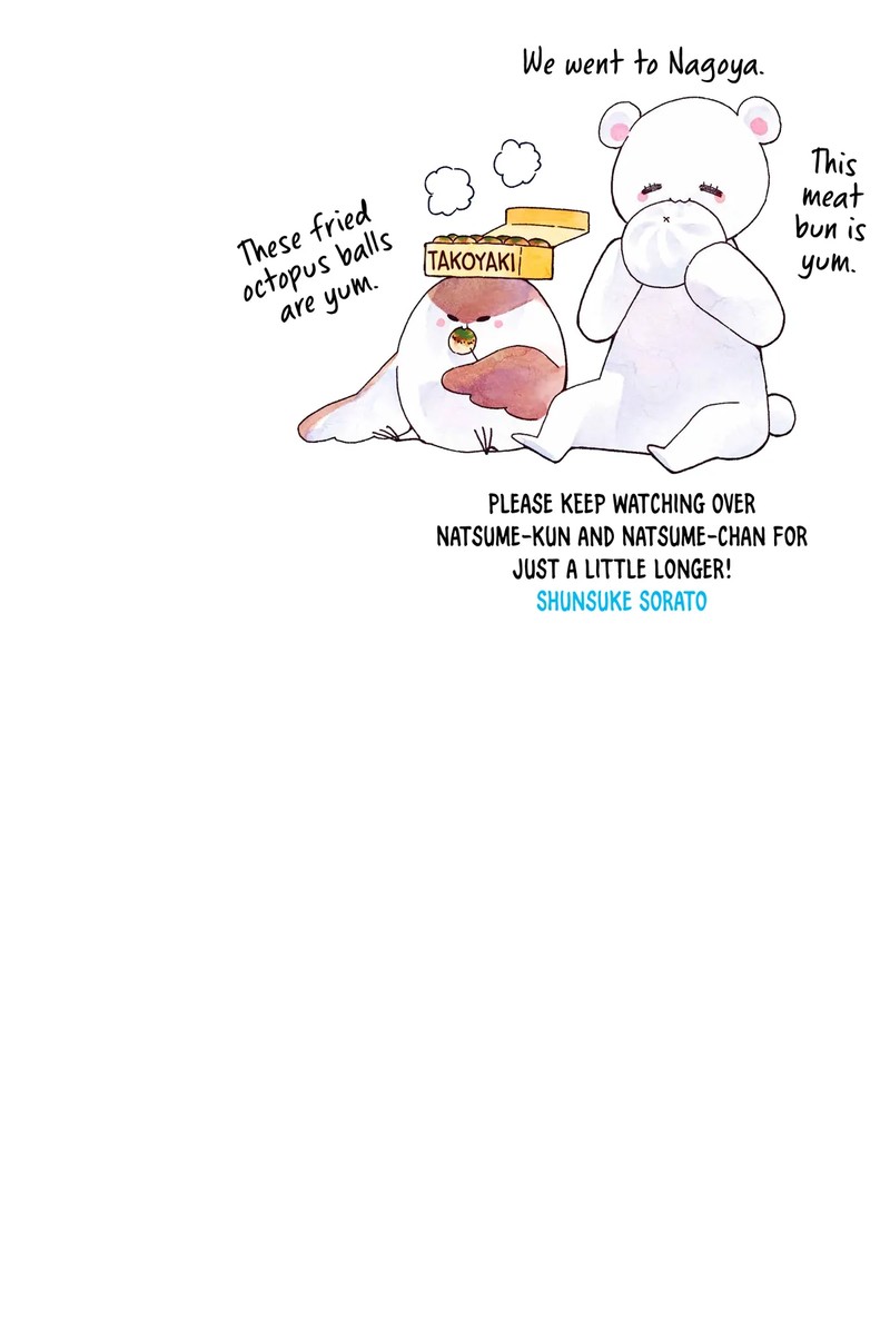 Natsume To Natsume 44a 2