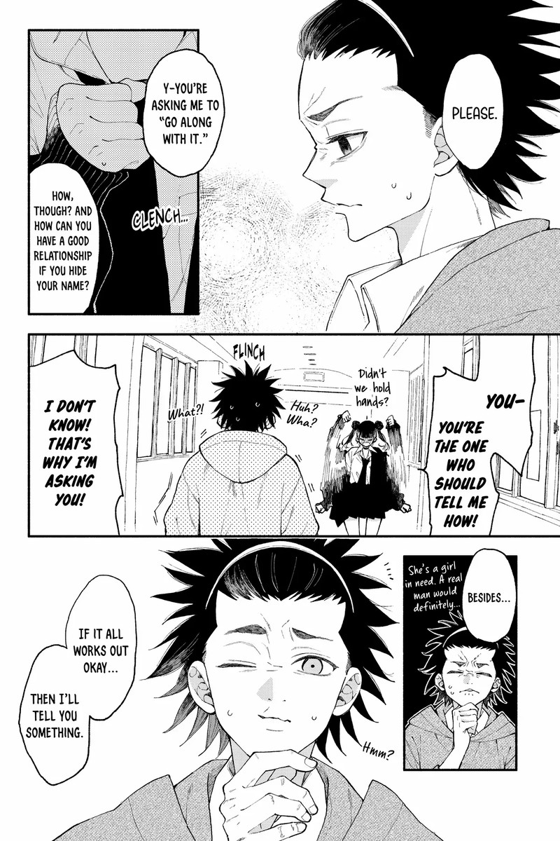 Natsume To Natsume 44c 4