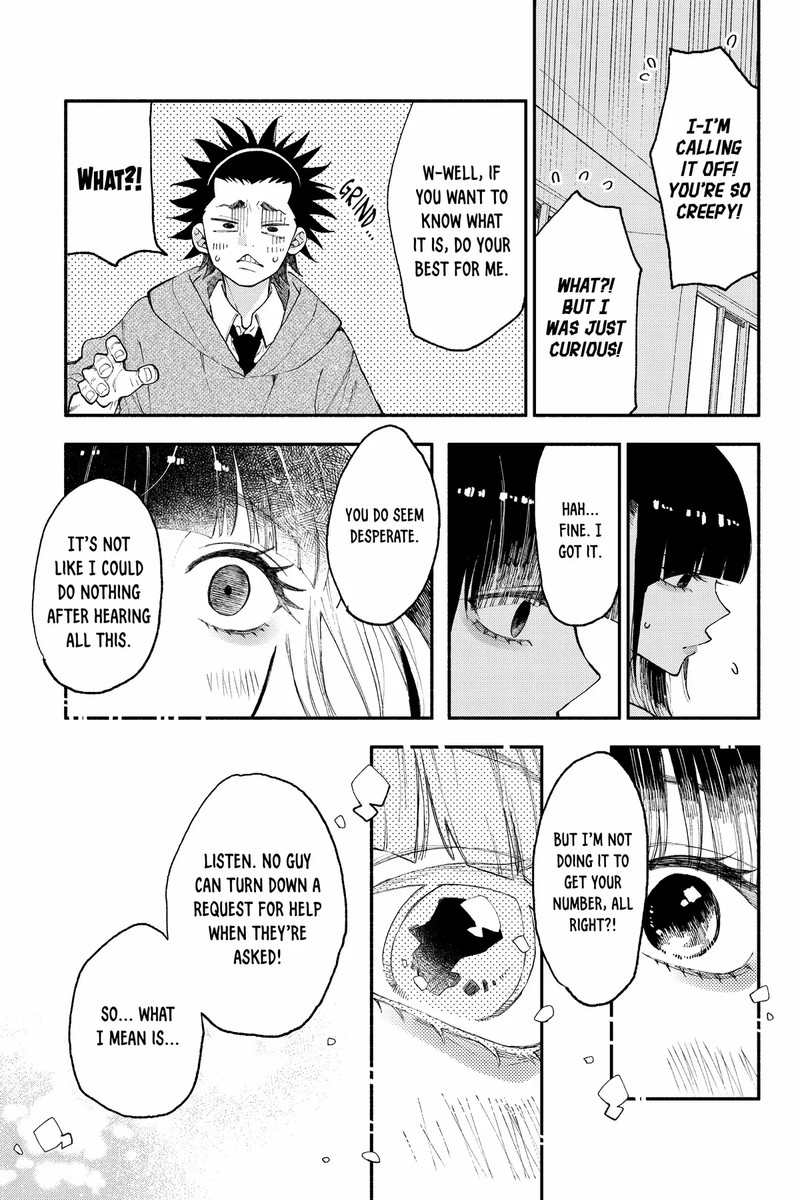 Natsume To Natsume 44c 7