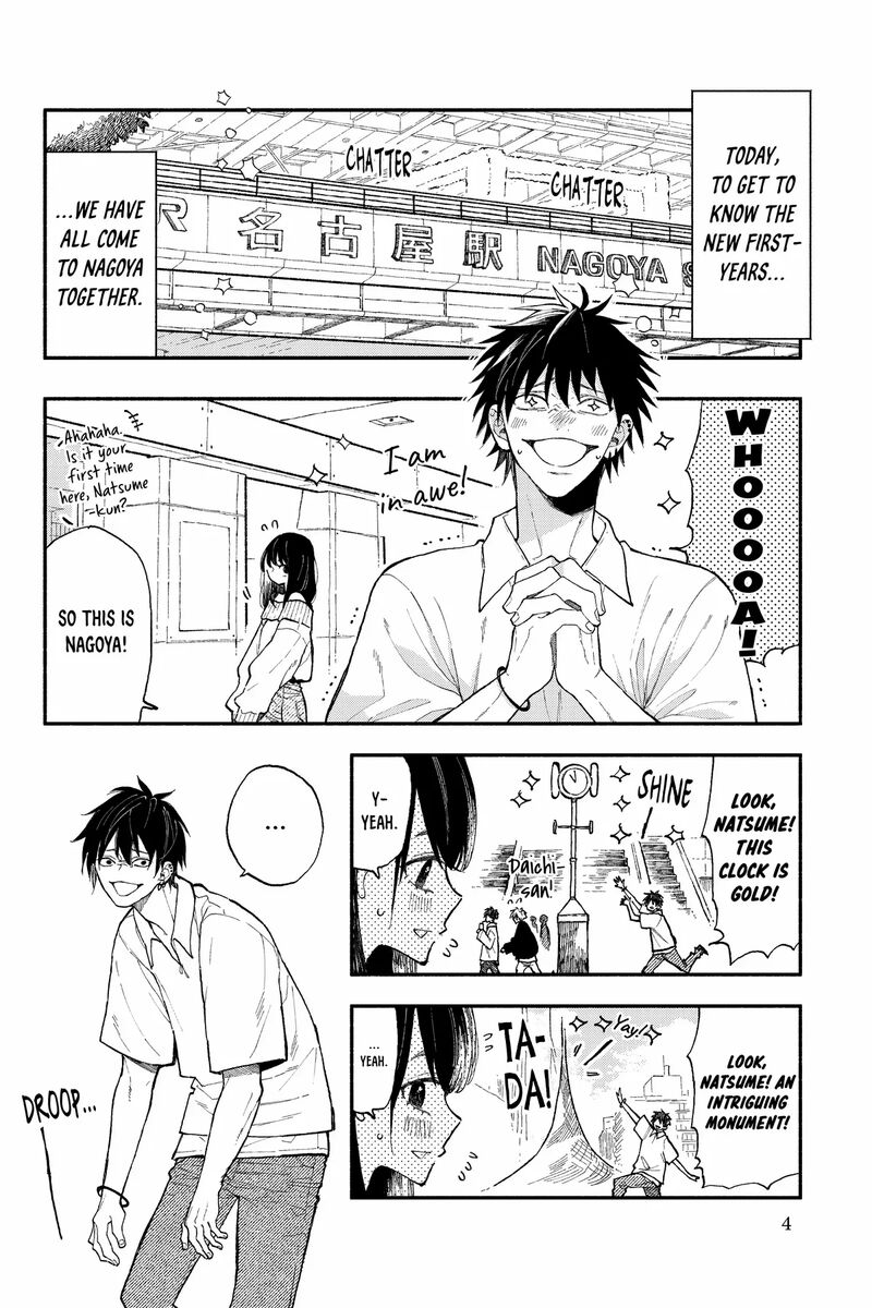 Natsume To Natsume 45a 4