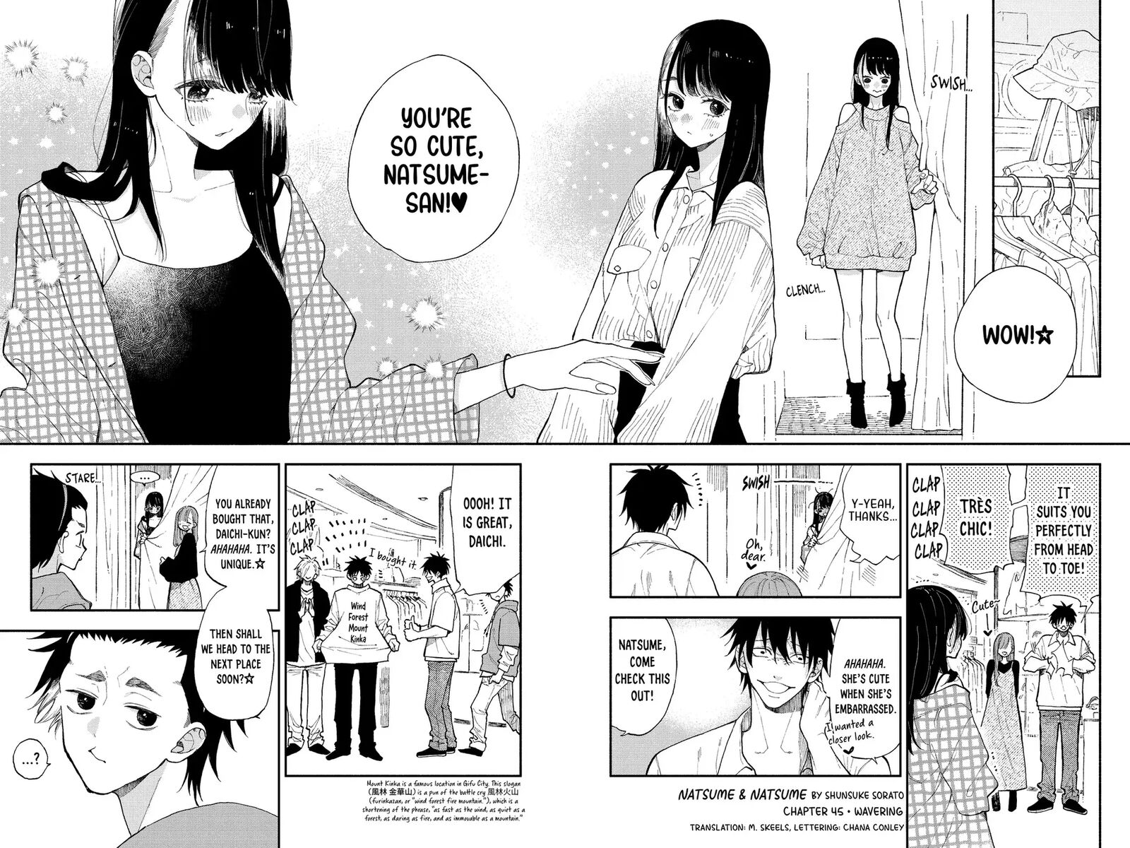 Natsume To Natsume 45b 1