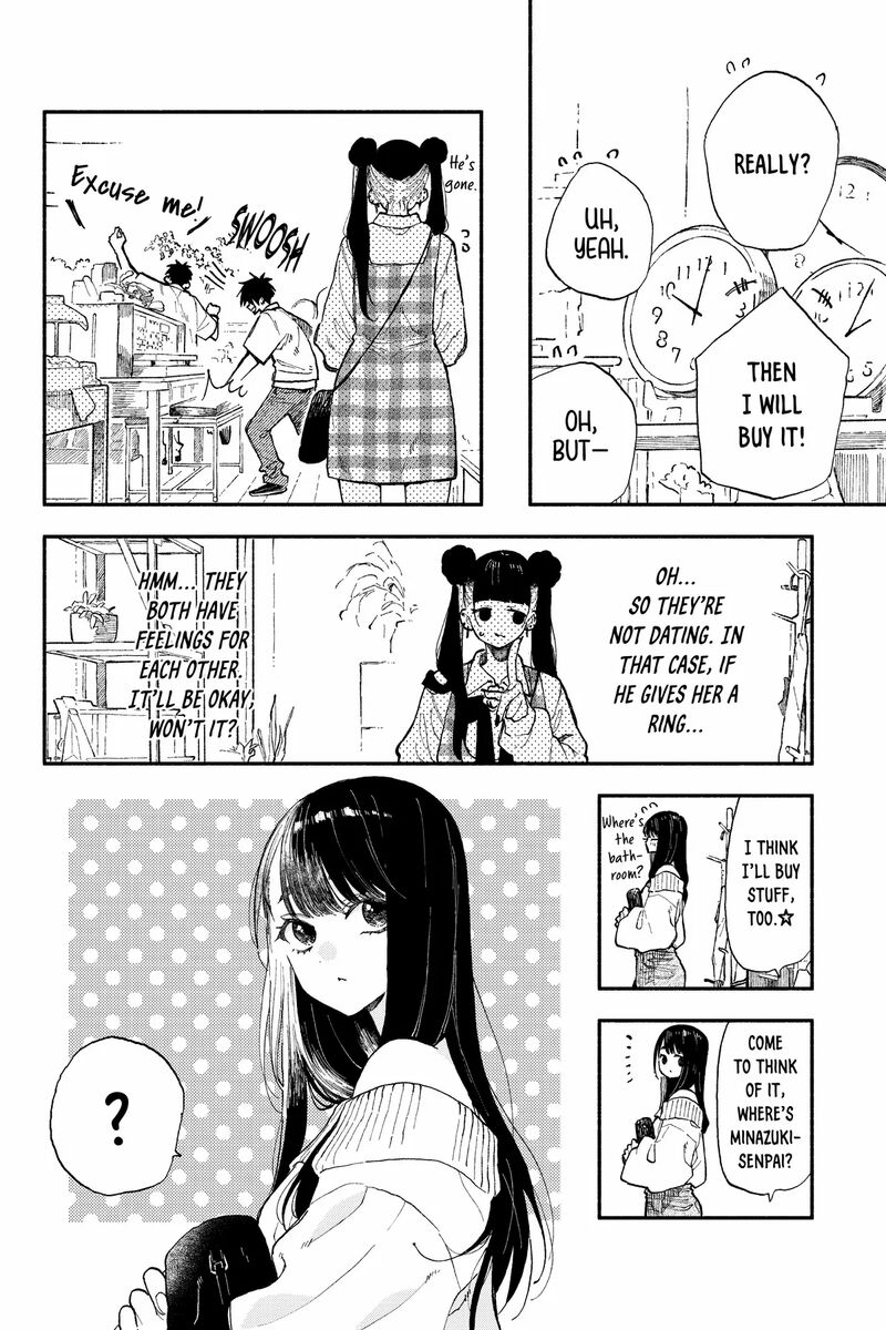 Natsume To Natsume 45b 10