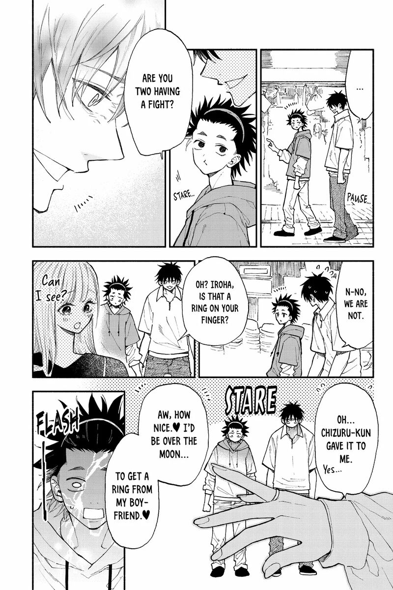 Natsume To Natsume 45b 3