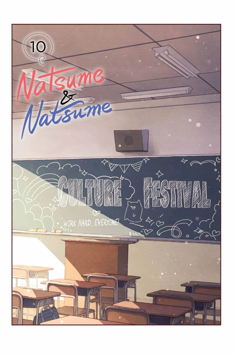 Natsume To Natsume 48a 3