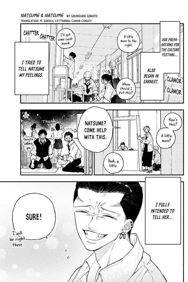 Natsume To Natsume 49a 1