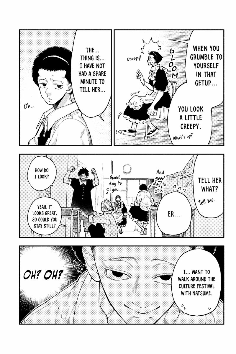 Natsume To Natsume 49a 5