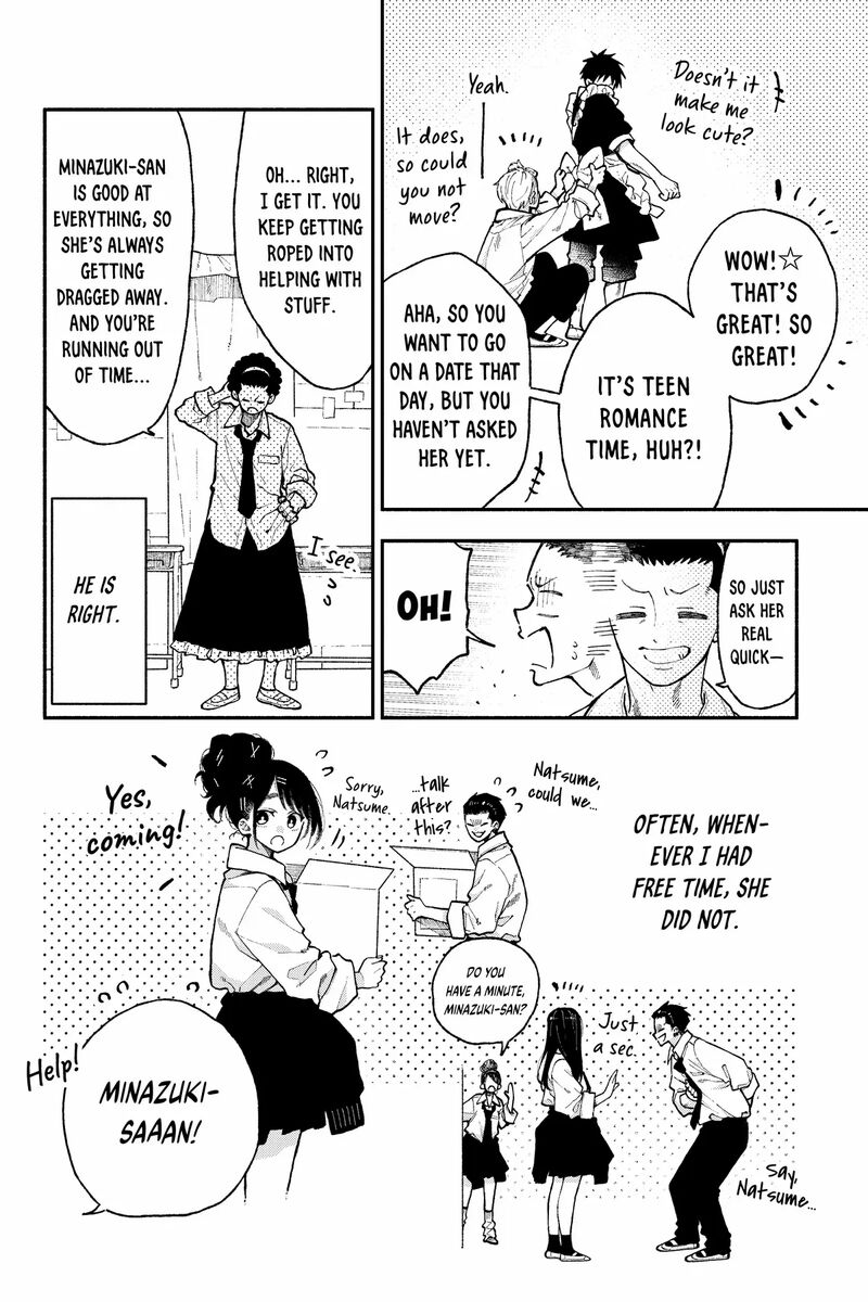 Natsume To Natsume 49a 6