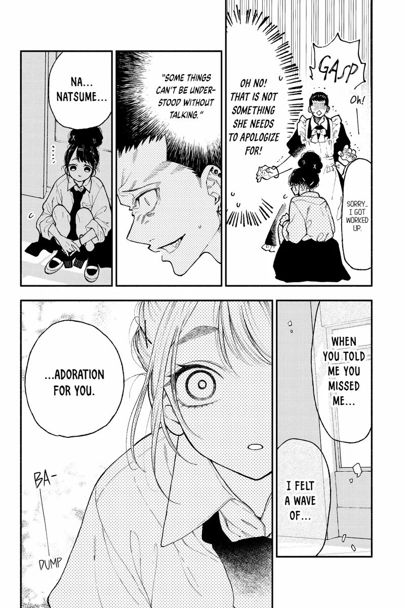 Natsume To Natsume 49b 3