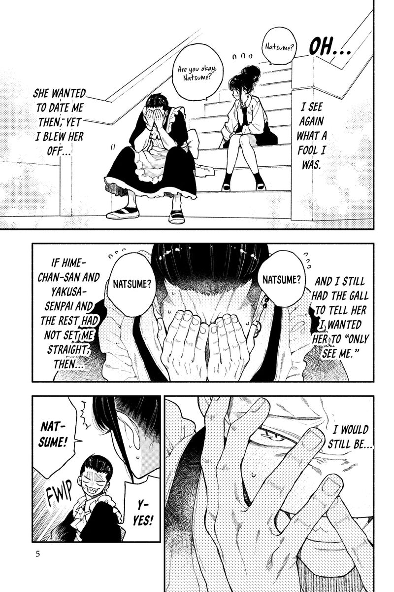 Natsume To Natsume 50a 5
