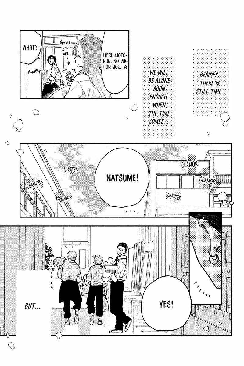 Natsume To Natsume 50b 4