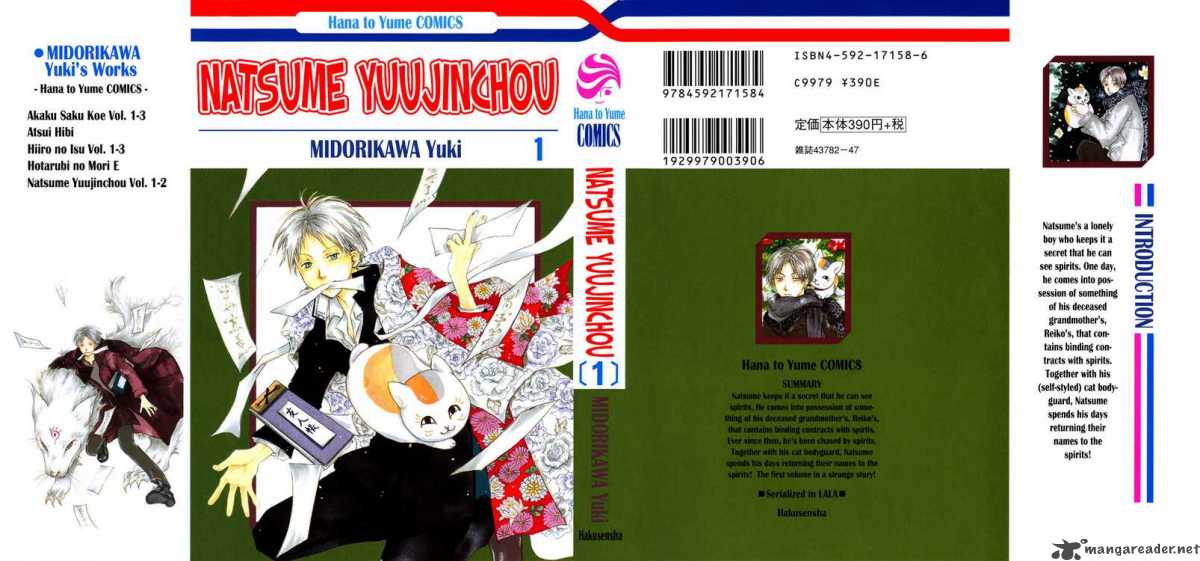 Natsume Yuujinchou 1 1