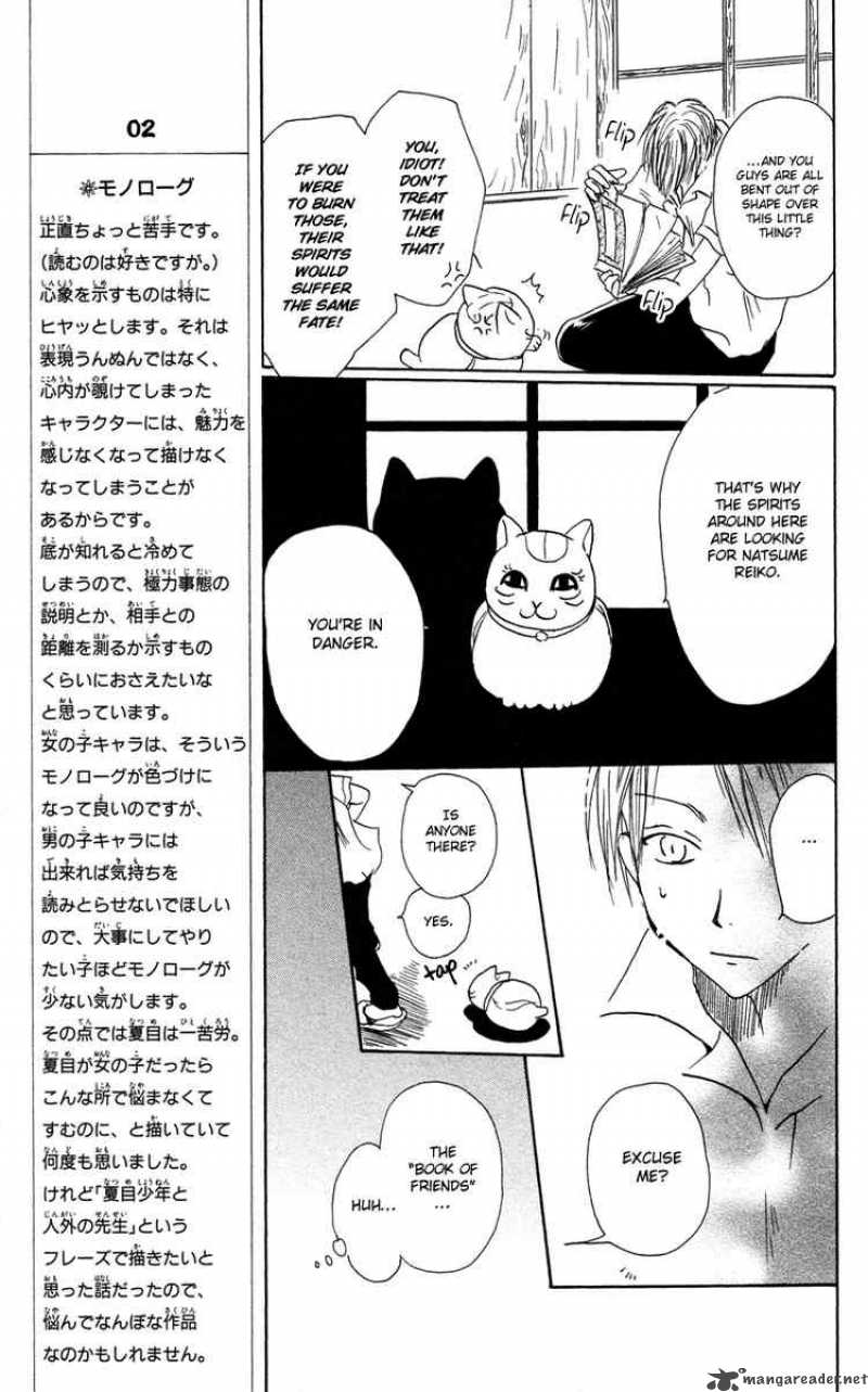 Natsume Yuujinchou 1 24