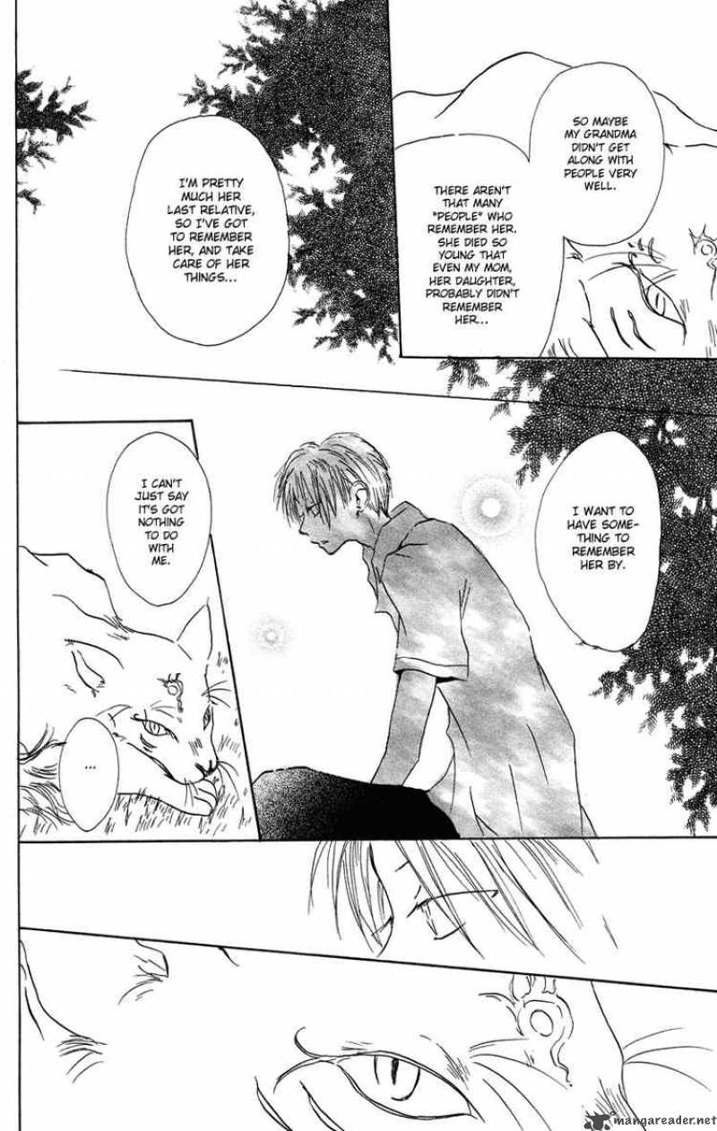 Natsume Yuujinchou 1 31