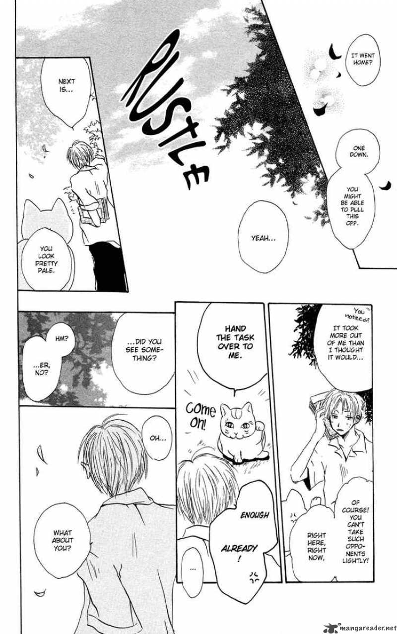 Natsume Yuujinchou 1 39