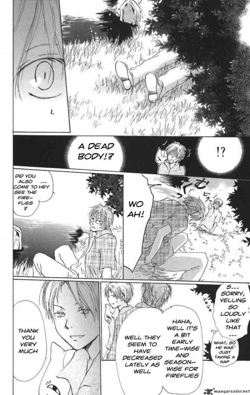 Natsume Yuujinchou 10 10