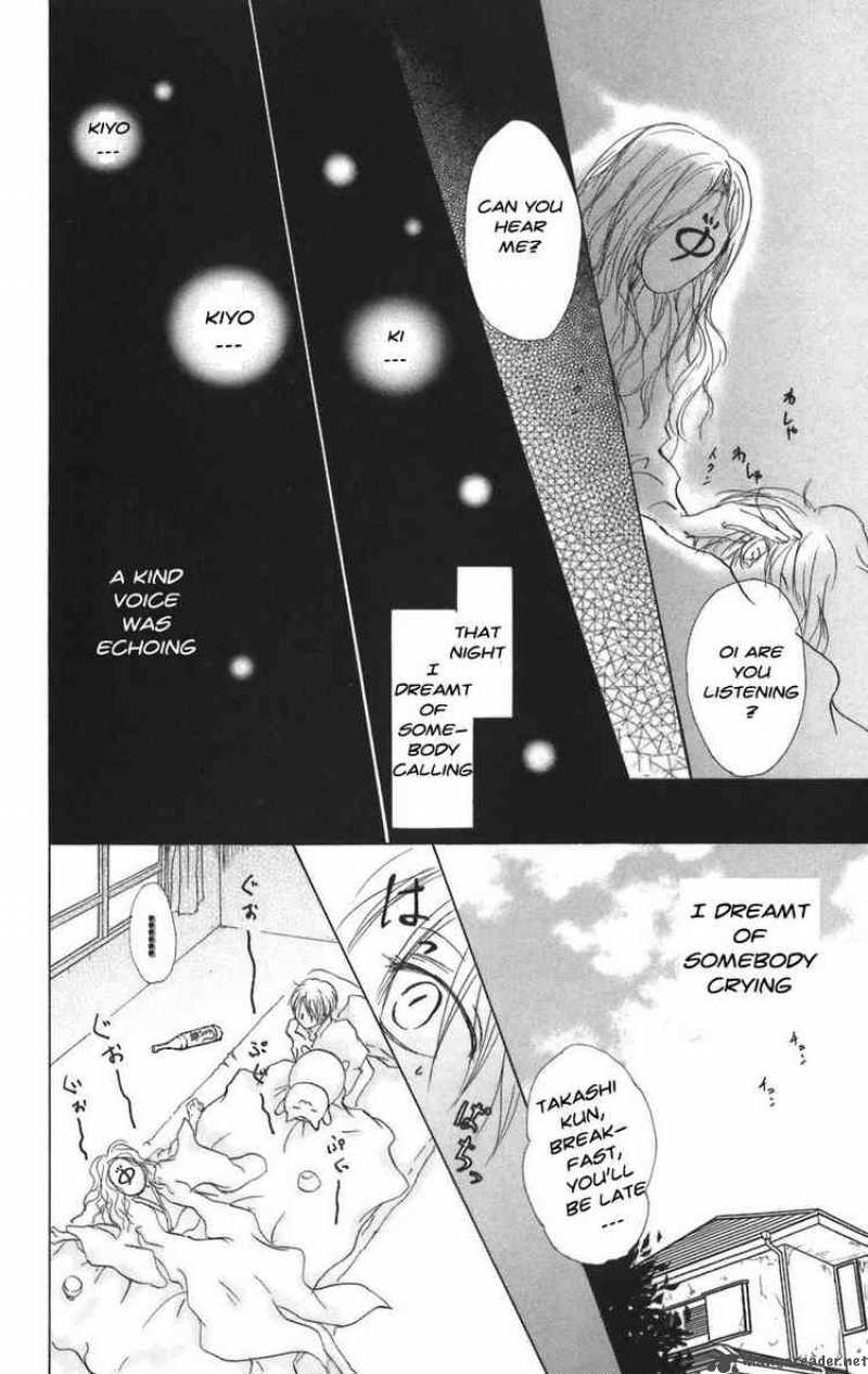 Natsume Yuujinchou 10 16