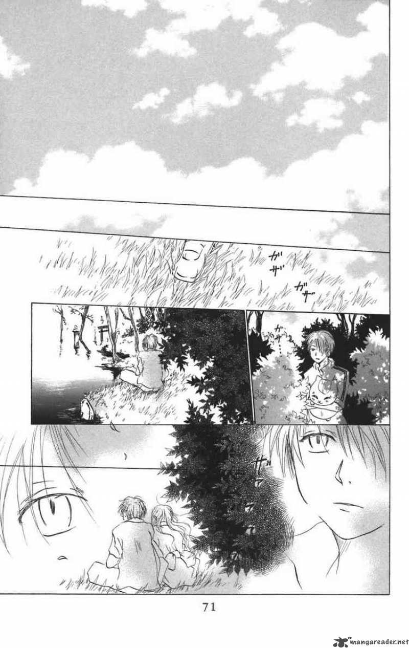 Natsume Yuujinchou 10 27