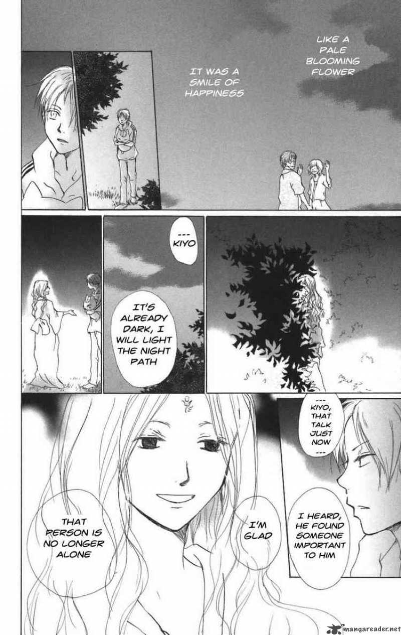 Natsume Yuujinchou 10 32