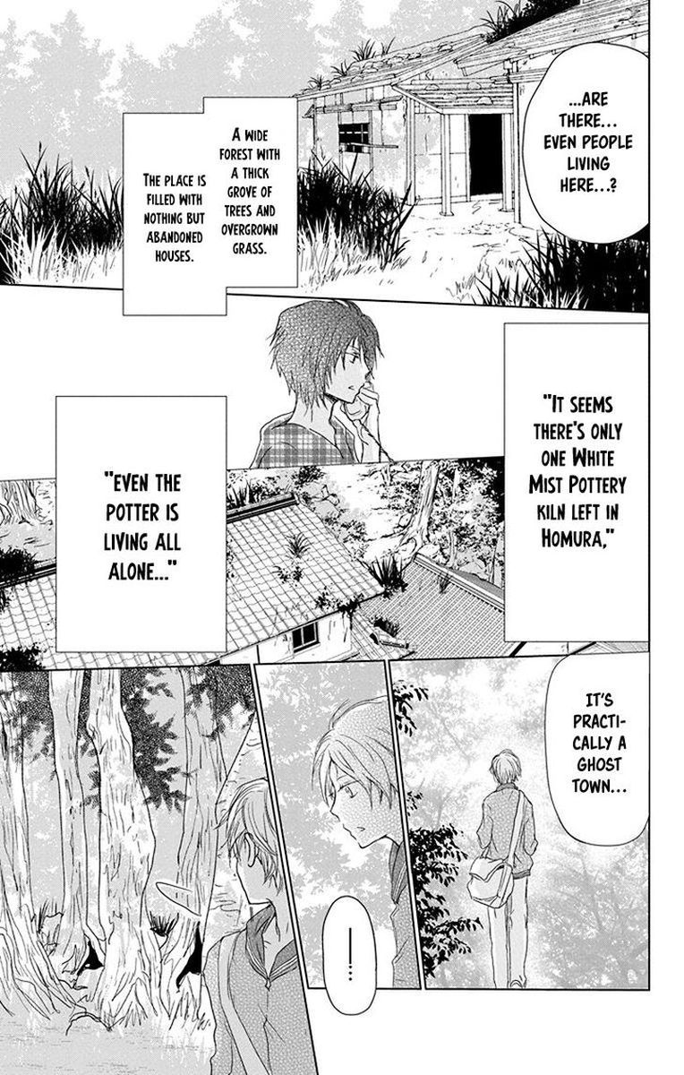 Natsume Yuujinchou 100 22