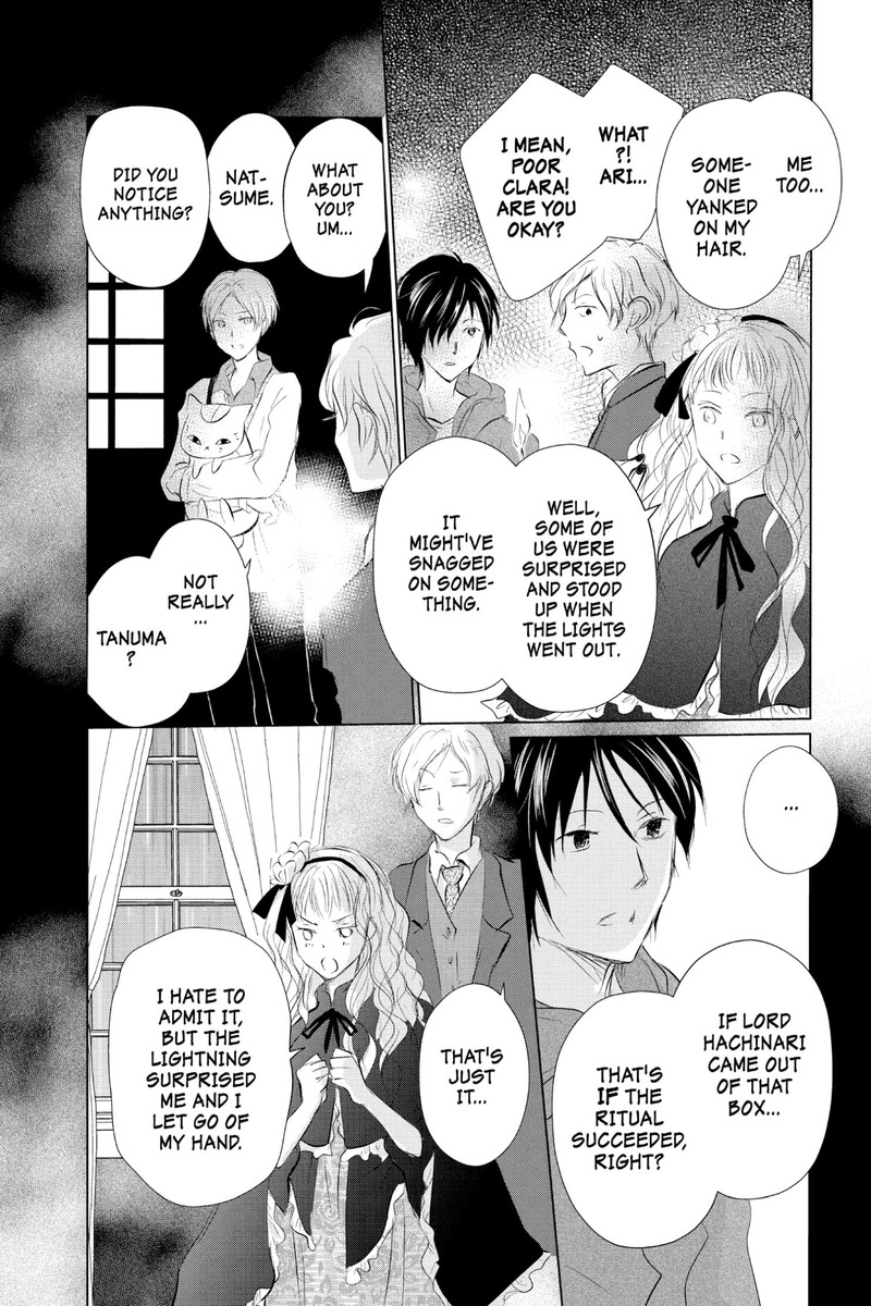 Natsume Yuujinchou 117 32