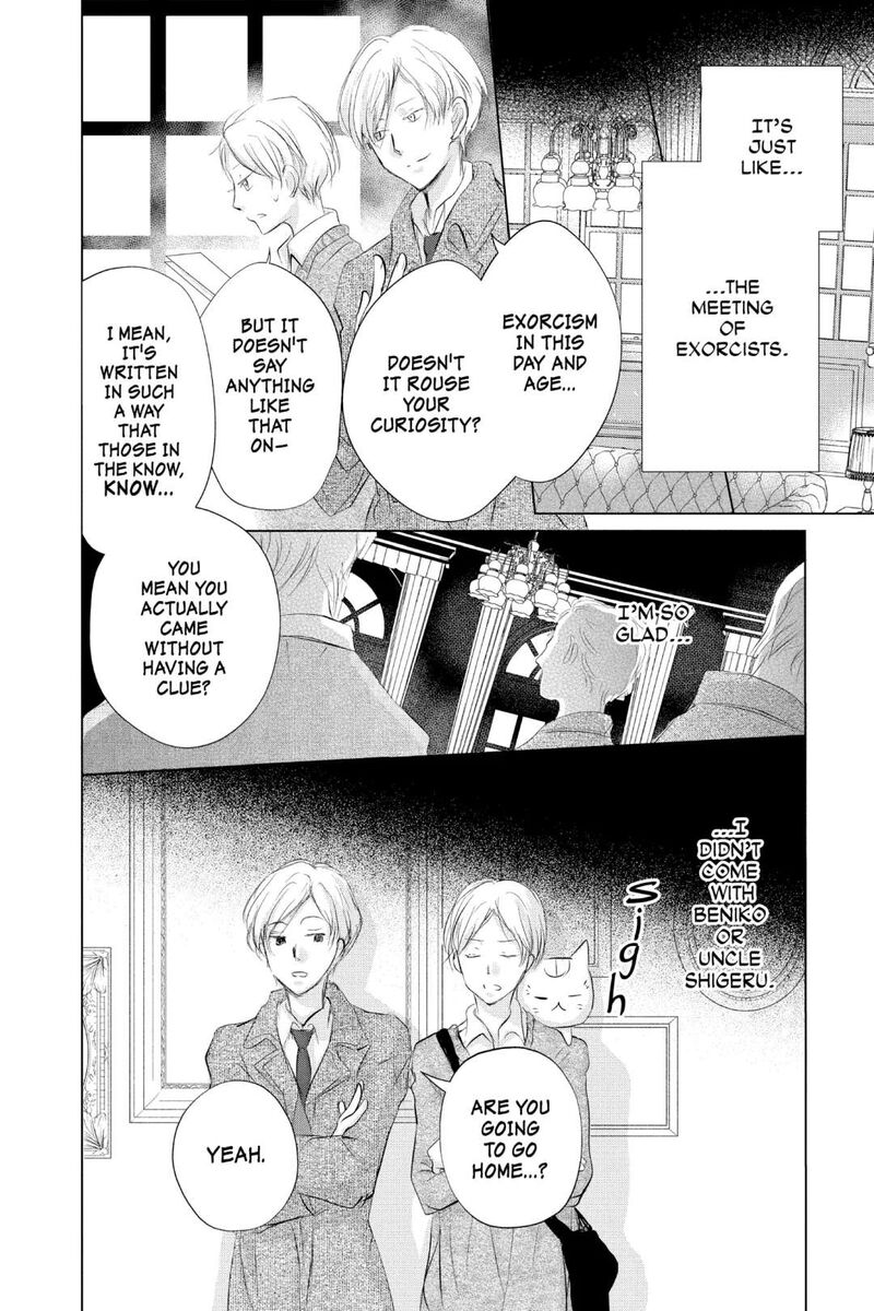 Natsume Yuujinchou 121 21