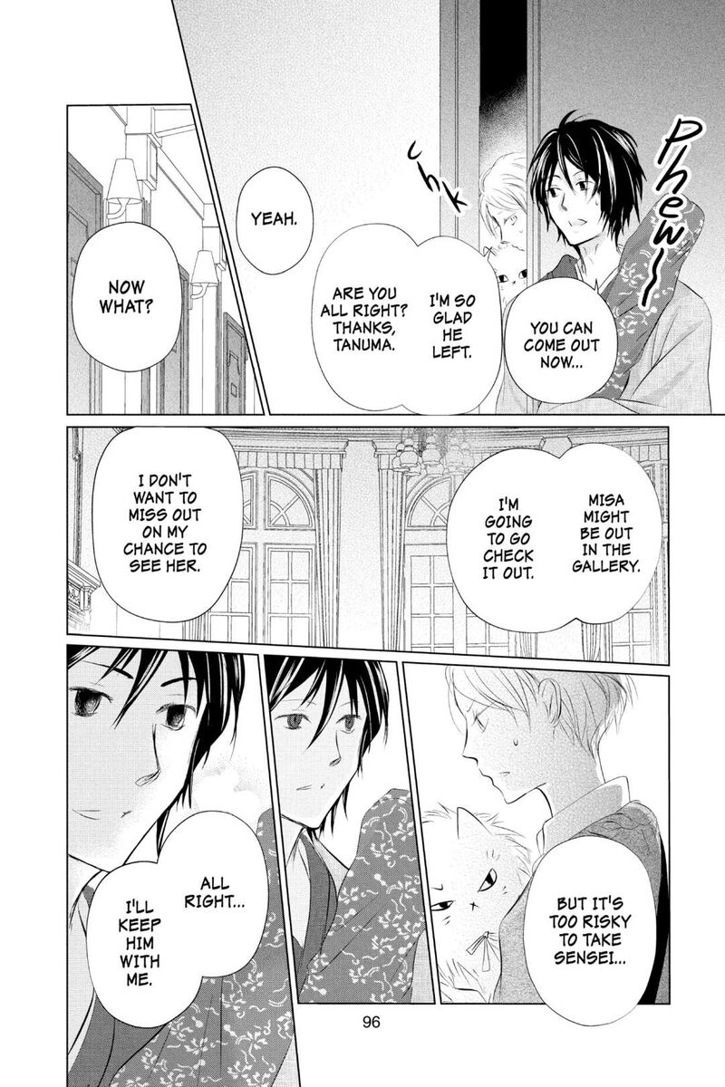 Natsume Yuujinchou 122 16