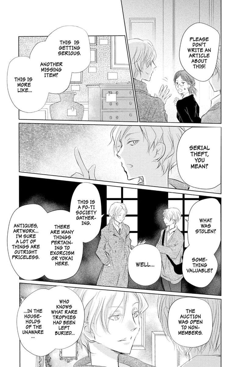 Natsume Yuujinchou 122 27