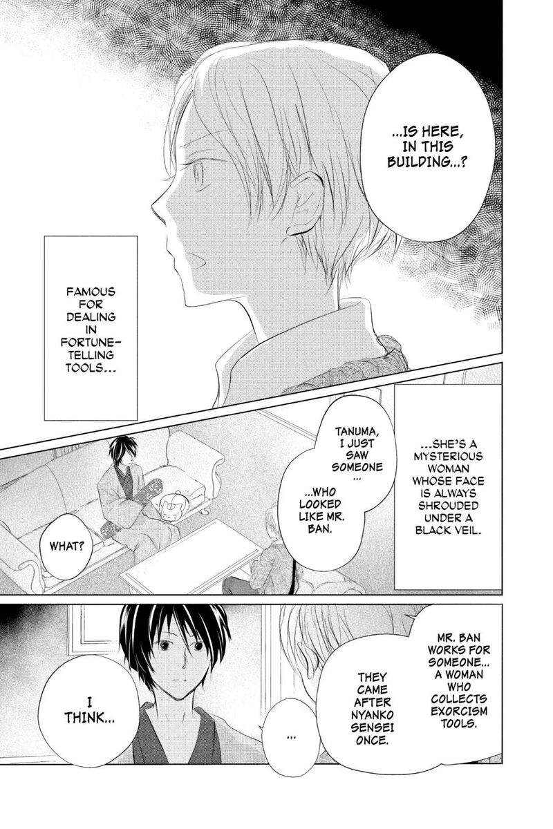 Natsume Yuujinchou 122 3