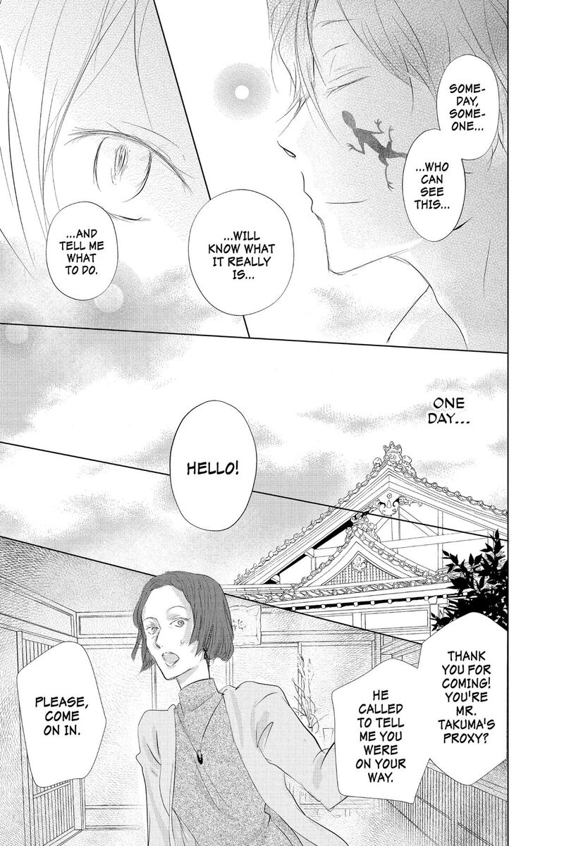 Natsume Yuujinchou 128 15