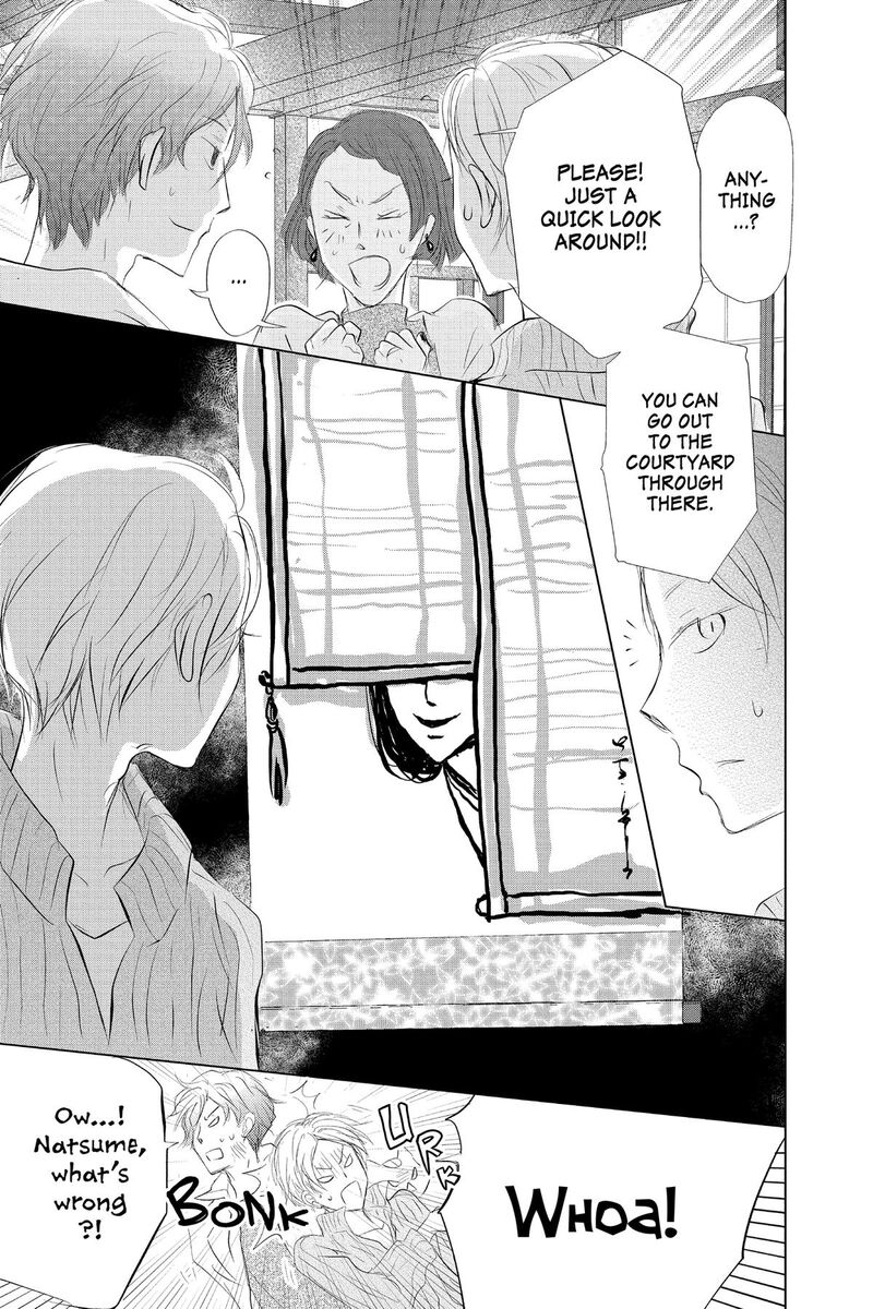 Natsume Yuujinchou 128 19