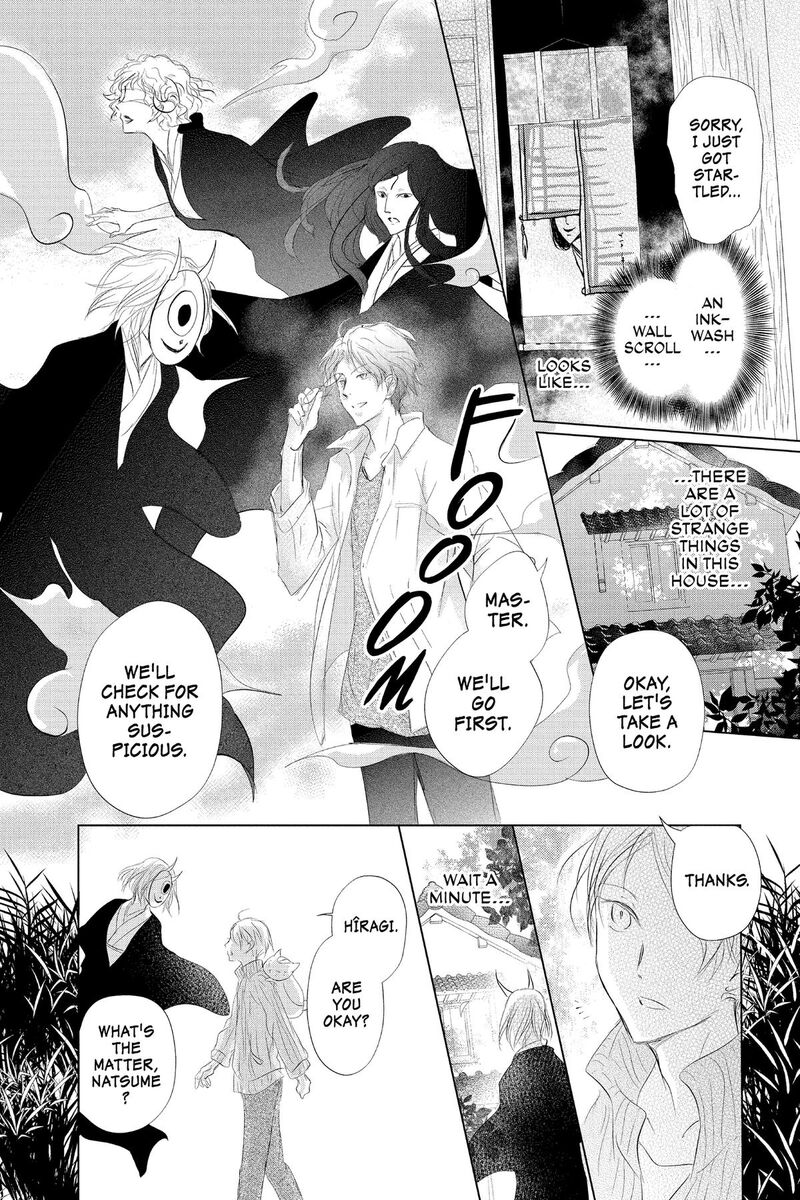 Natsume Yuujinchou 128 20