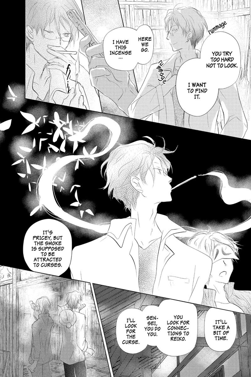 Natsume Yuujinchou 128 26