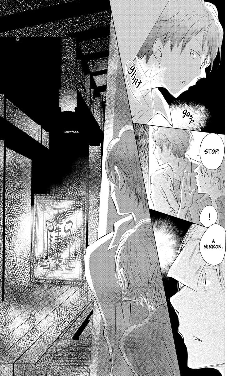 Natsume Yuujinchou 128 35