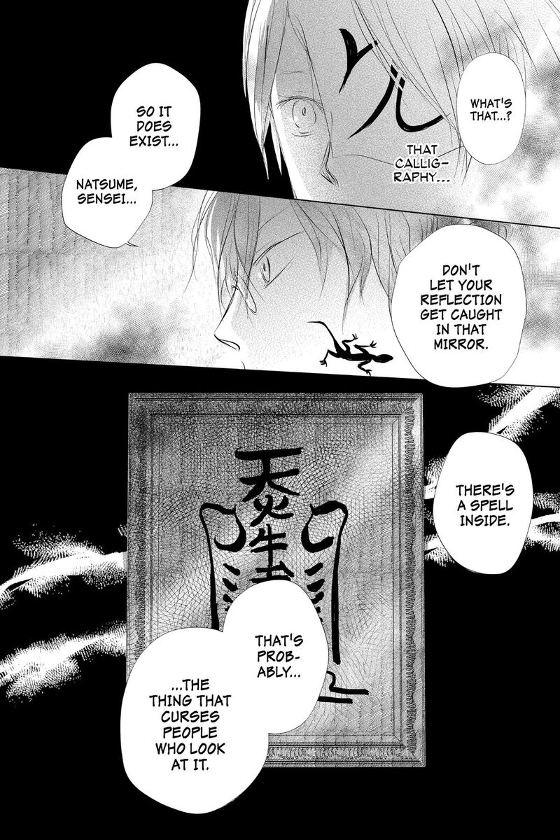 Natsume Yuujinchou 128 36