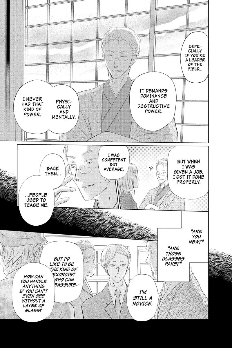 Natsume Yuujinchou 129 11