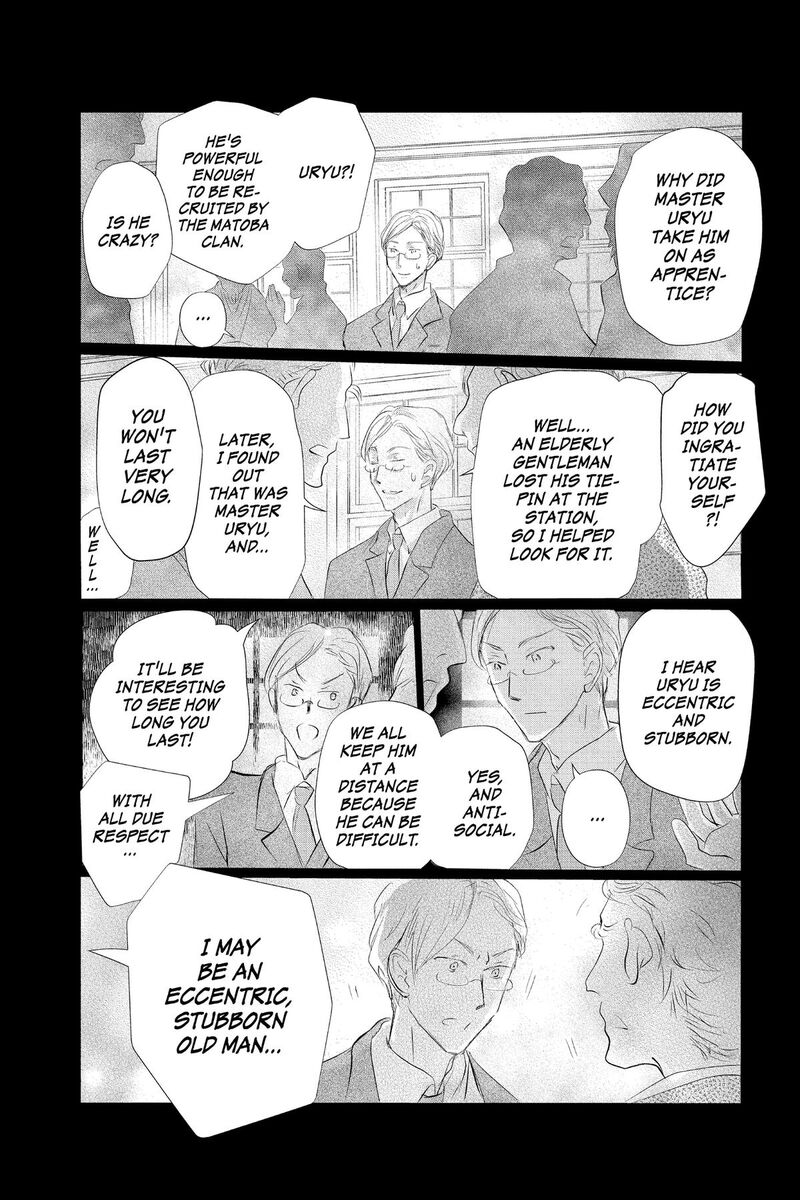 Natsume Yuujinchou 129 12