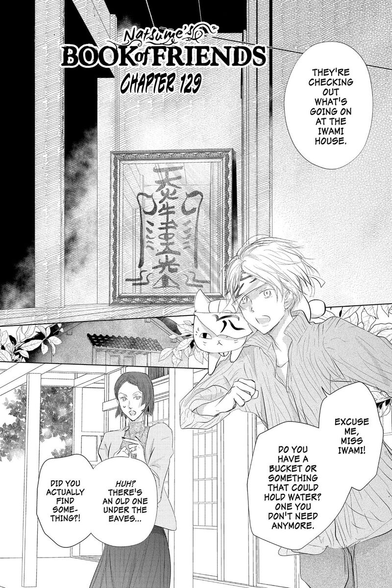 Natsume Yuujinchou 129 2