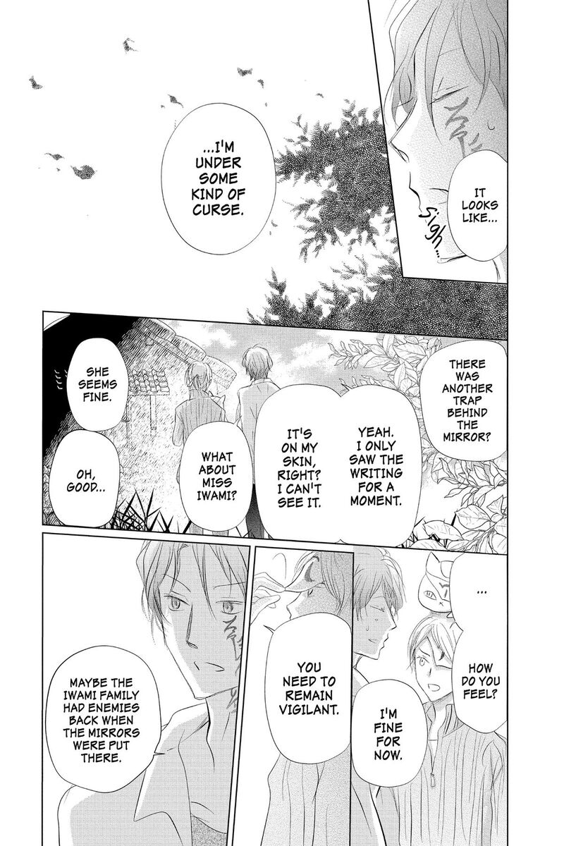 Natsume Yuujinchou 129 21