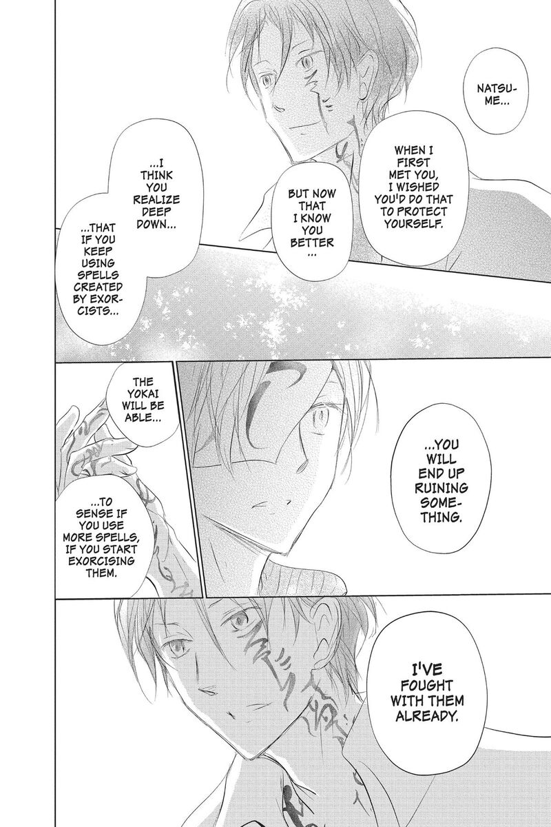 Natsume Yuujinchou 129 26