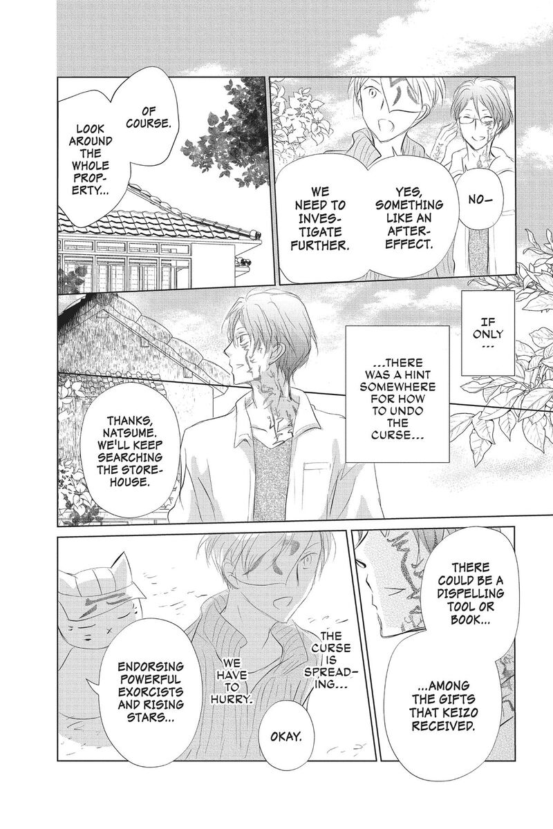 Natsume Yuujinchou 129 28